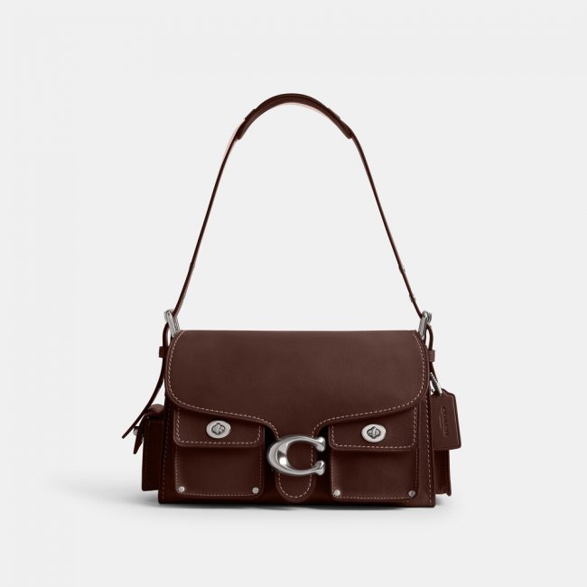 Coach Cargo Turnlock Soft Tabby 26 - DARK BROWN
