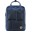 Samlaren Kanken 1a - Royal Blue-Dark Navy Samlaren Kanken 1a - Royal Blue-Dark Navy