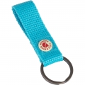 Kanken Keyring - Deep Turquoise Kanken Keyring - Deep Turquoise