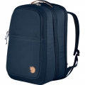 Travel Pack - Navy Travel Pack - Navy