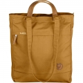 Totepack No. 1 - Acorn Totepack No. 1 - Acorn
