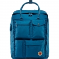 Samlaren Kanken 1c - Lake Blue Samlaren Kanken 1c - Lake Blue