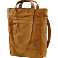 Totepack No. 1 Small - Acorn Totepack No. 1 Small - Acorn