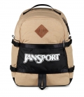 Jansport Small Seattle Pack - Travertine Jansport Small Seattle Pack - Travertine
