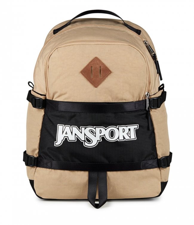 Jansport Small Seattle Pack - Travertine