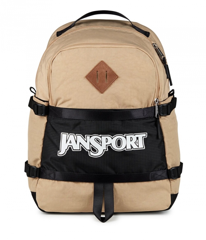 Jansport Small Seattle Pack - Travertine