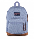 Jansport Right Pack - Lavender Ash Corduroy Jansport Right Pack - Lavender Ash Corduroy