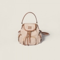 Miu Miu Canvas and leather backpack Cord Beige / Brandy Miu Miu Canvas and leather backpack Cord Beige / Brandy