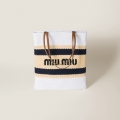 Miu Miu Raffia-effect woven tote bag Tan / White Miu Miu Raffia-effect woven tote bag Tan / White
