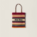 Miu Miu Raffia-effect woven tote bag Bordeaux / Teal / Natural Miu Miu Raffia-effect woven tote bag Bordeaux / Teal / Natural