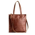 Portland Large Lola Zipper Crossbody Tote - Nutmeg Portland Large Lola Zipper Crossbody Tote - Nutmeg